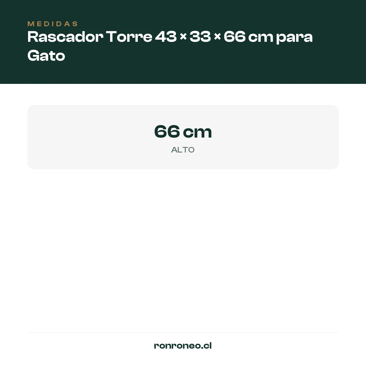 Rascador Torre 43 × 33 × 66 cm para Gato — foto 2